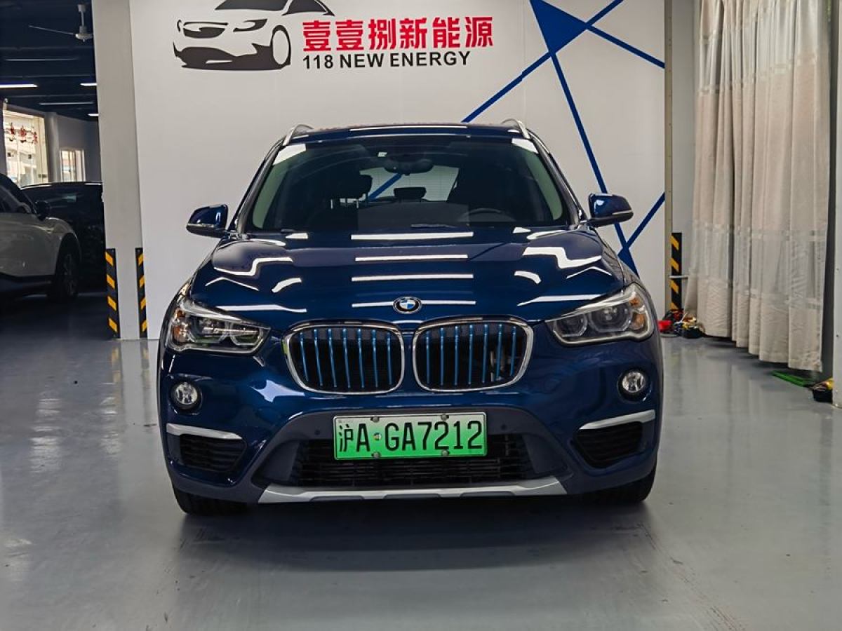 宝马 宝马X1新能源  2019款 xDrive25Le 豪华型图片