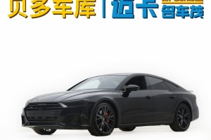 奧迪A7 奧迪 55 TFSI quattro 尊享型
