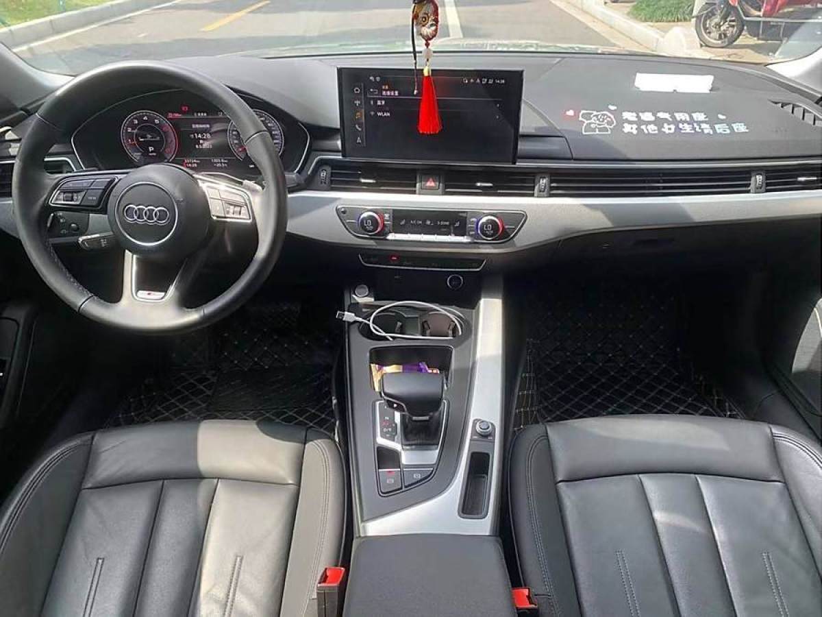 奧迪 奧迪A5  2023款 Coupe 40 TFSI 時(shí)尚動感型圖片