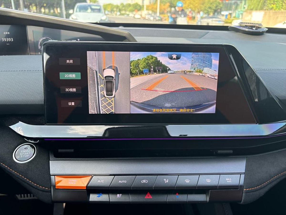 長(zhǎng)安 長(zhǎng)安UNI-V  2022款 1.5T 卓越型圖片