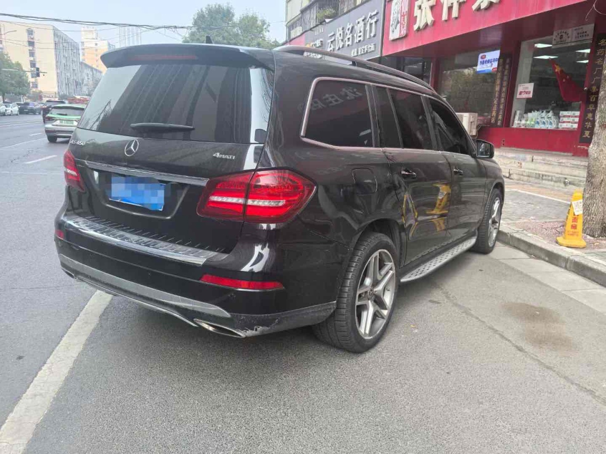 奔馳 奔馳GLS  2023款 改款 GLS 450 4MATIC 時尚型圖片