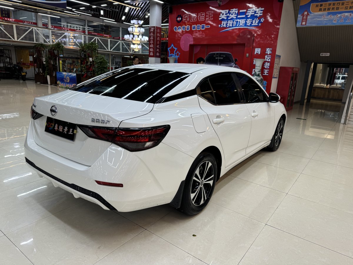 2023年1月日產(chǎn) 軒逸  2022款 1.6L XL CVT悅享版