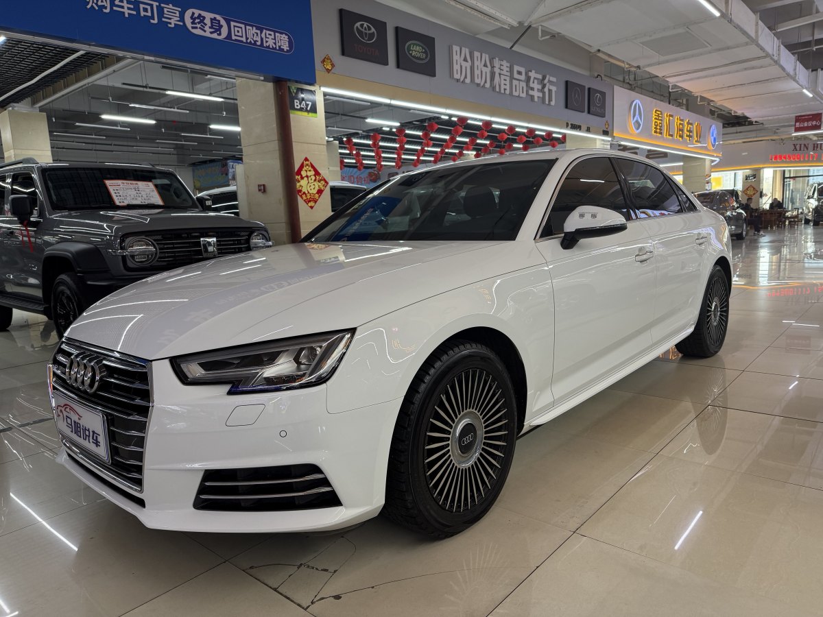 2018年11月奧迪 奧迪A4L  2018款 30周年年型 40 TFSI 進(jìn)取型