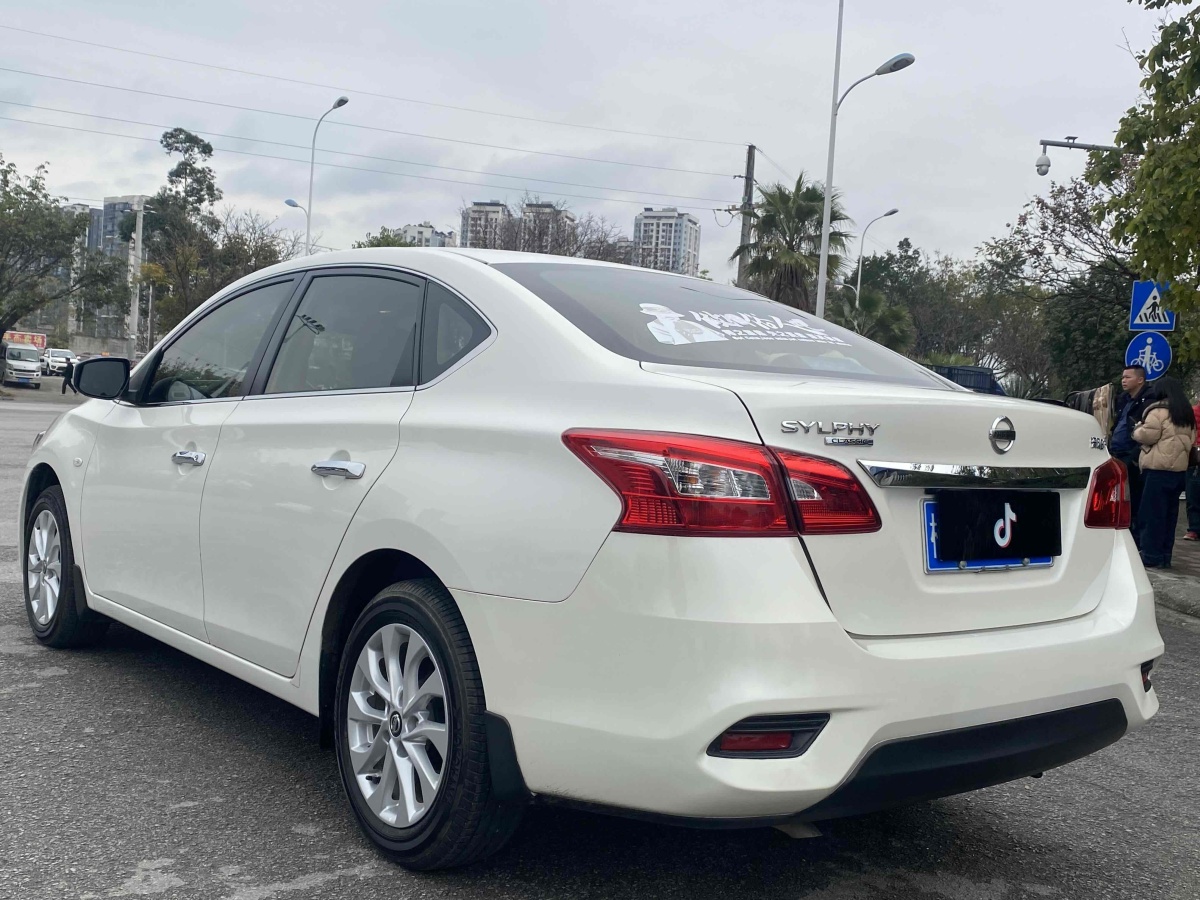 日產(chǎn) 軒逸  2019款 1.6XV CVT智聯(lián)尊享版 國VI圖片