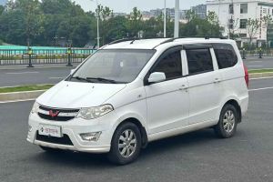 五菱宏光 五菱 1.2L S 基本型國IV