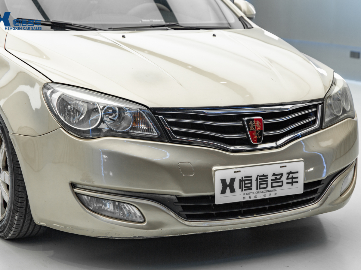 榮威 350  2014款 1.5L 自動迅悅版圖片