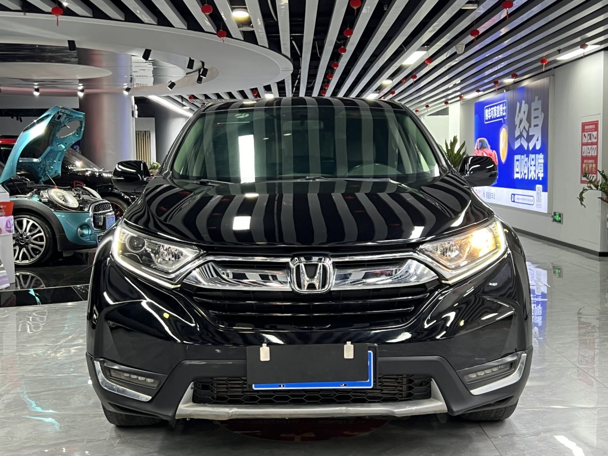 本田 CR-V  2019款 240TURBO CVT兩驅(qū)風(fēng)尚版 國V圖片