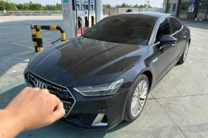 奧迪A7 奧迪 40 TFSI 豪華型