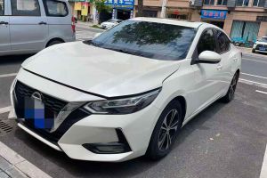 軒逸 日產(chǎn) 1.6L TOP CVT奢享版