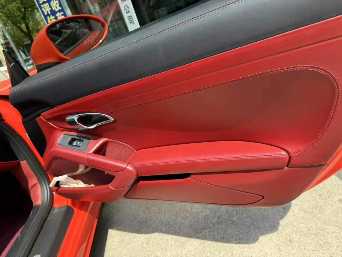 保時(shí)捷 718  2018款 Boxster 2.0T圖片