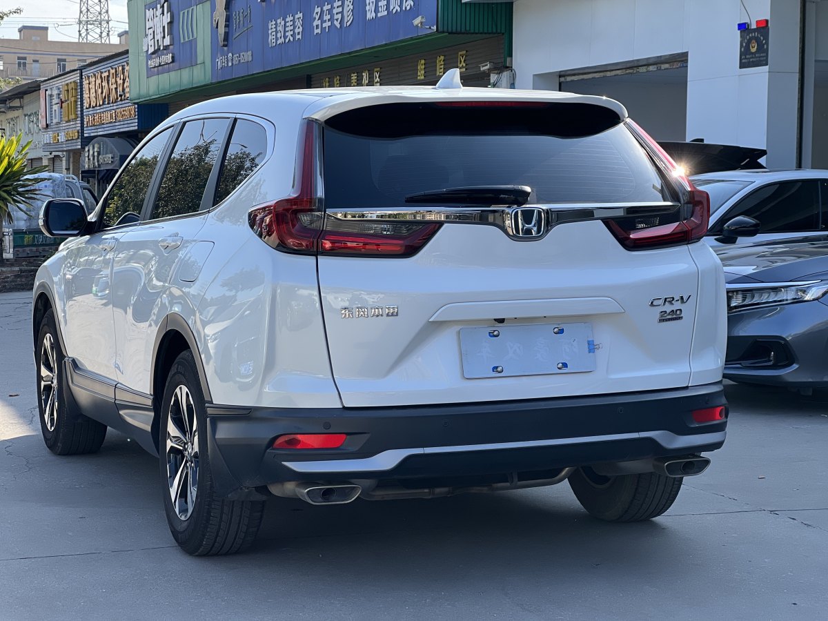 本田 CR-V  2019款 240TURBO CVT兩驅(qū)舒適版 國VI圖片