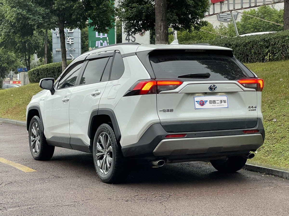 豐田 RAV4榮放  2023款 雙擎 2.5L E-CVT兩驅(qū)精英Plus版圖片