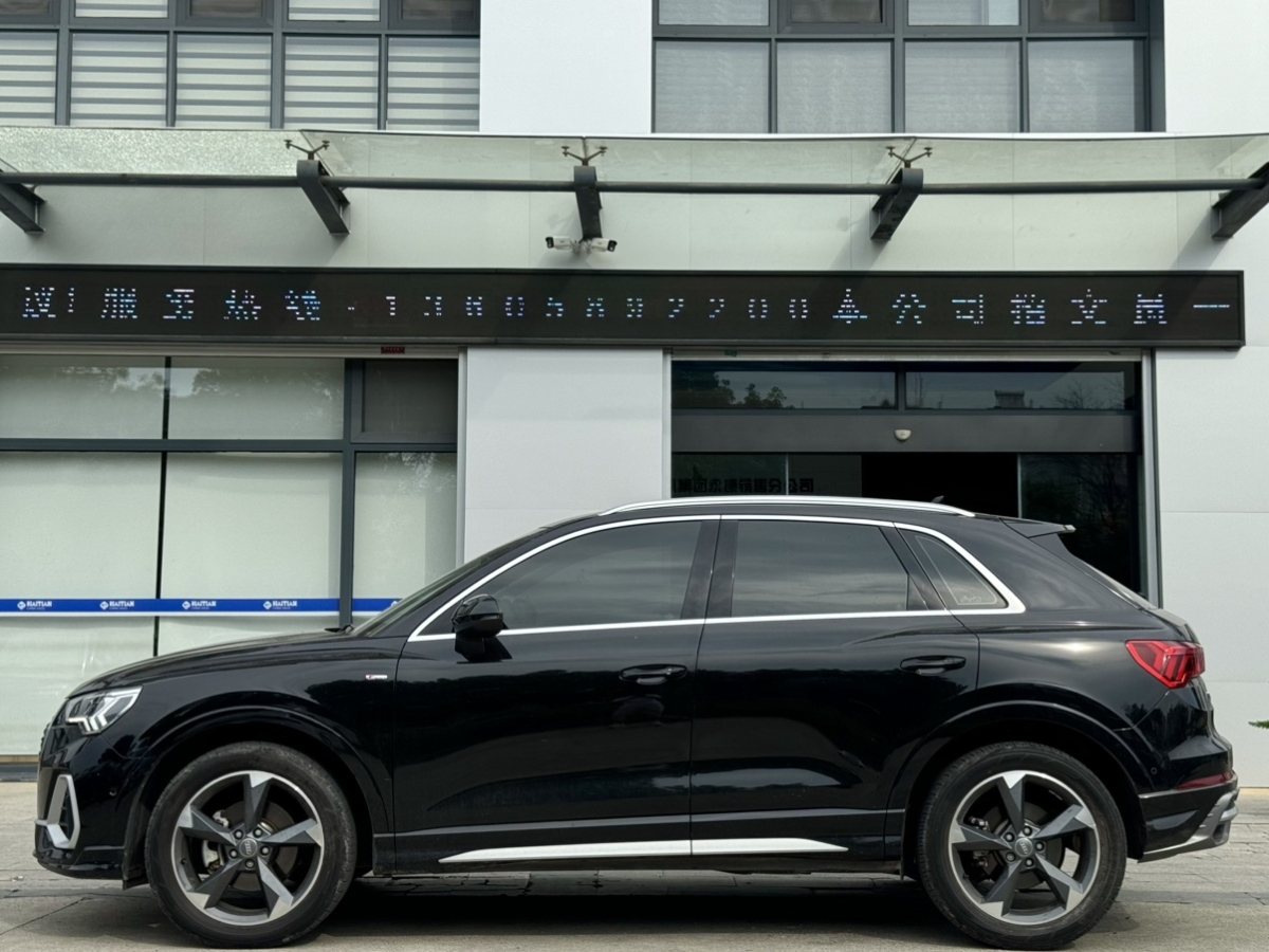 奧迪 奧迪Q3  2021款 35 TFSI 進(jìn)取動(dòng)感型圖片