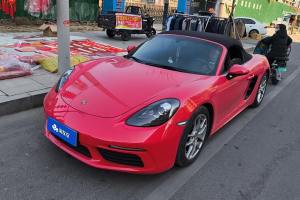 718 保時(shí)捷 Boxster 2.0T