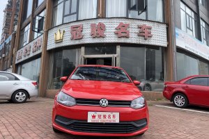 Polo 大众 1.5L 自动安驾型