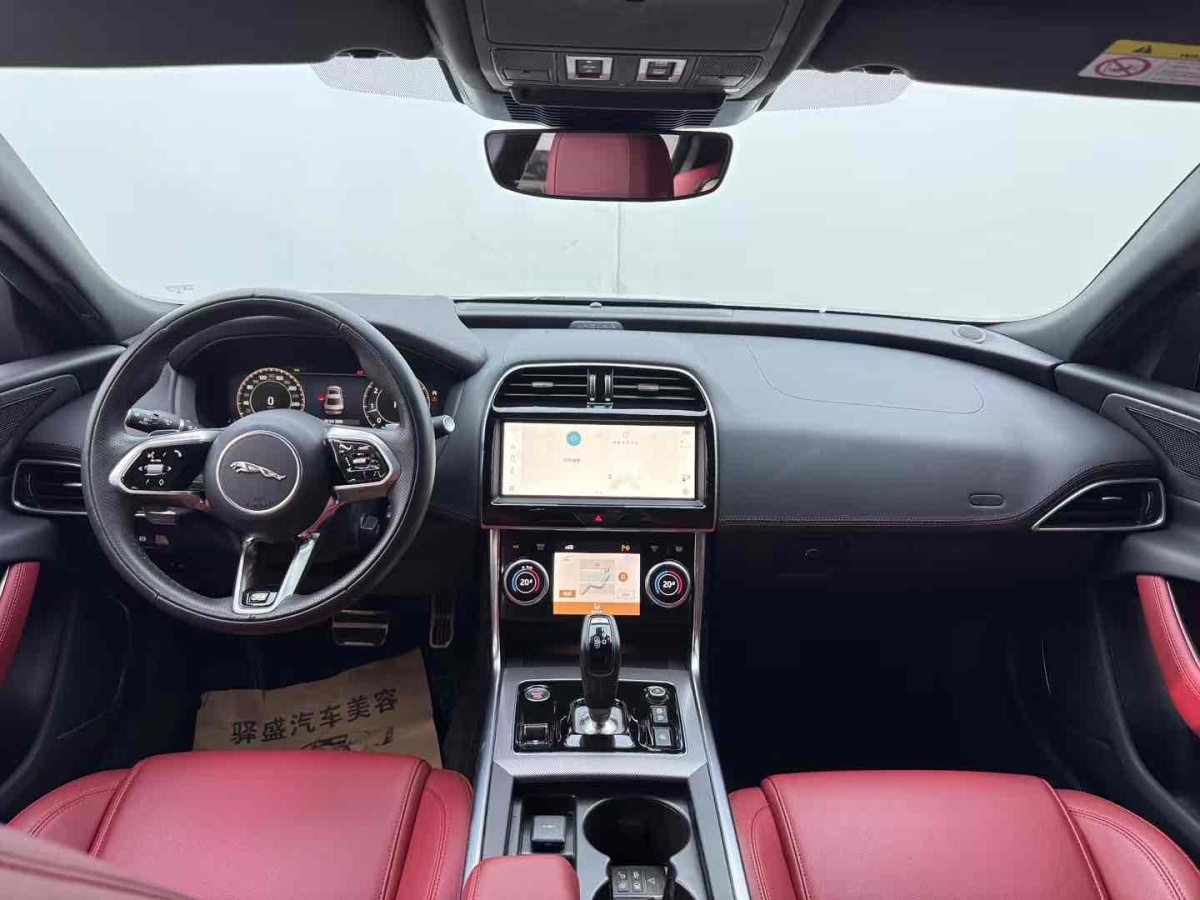 捷豹 XEL  2023款 2.0T 250PS R-DYNAMIC S進(jìn)取運(yùn)動(dòng)版圖片
