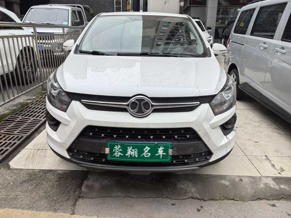 北汽紳寶 X25  2015款 1.5L 手動舒適型圖片