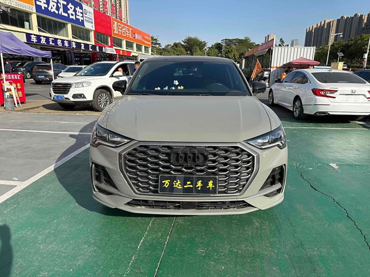 奧迪 奧迪Q3  2024款 40 TFSI 時尚動感型圖片