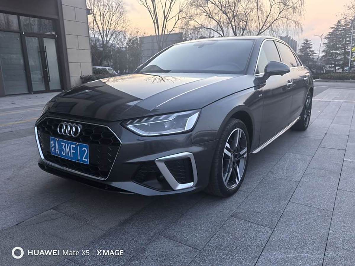 奧迪 奧迪A4L  2020款 40 TFSI 豪華動(dòng)感型圖片