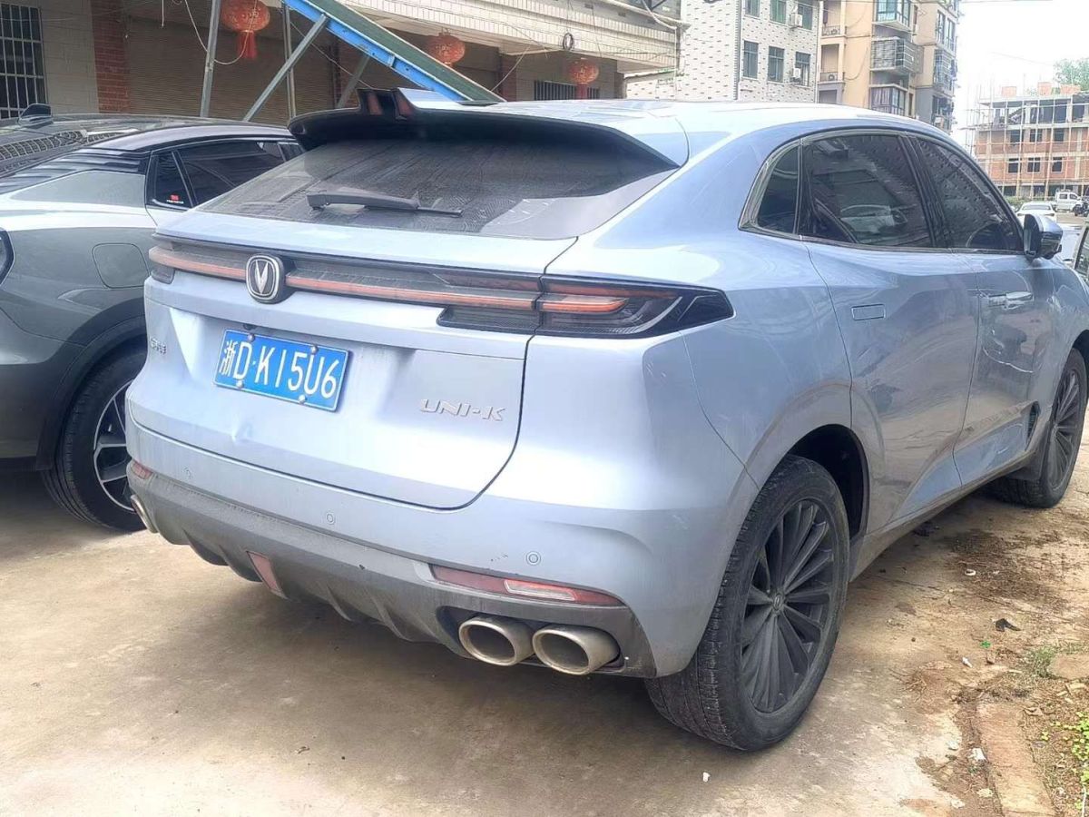 長(zhǎng)安 CS15  2021款 1.5L 手動(dòng)進(jìn)取型圖片