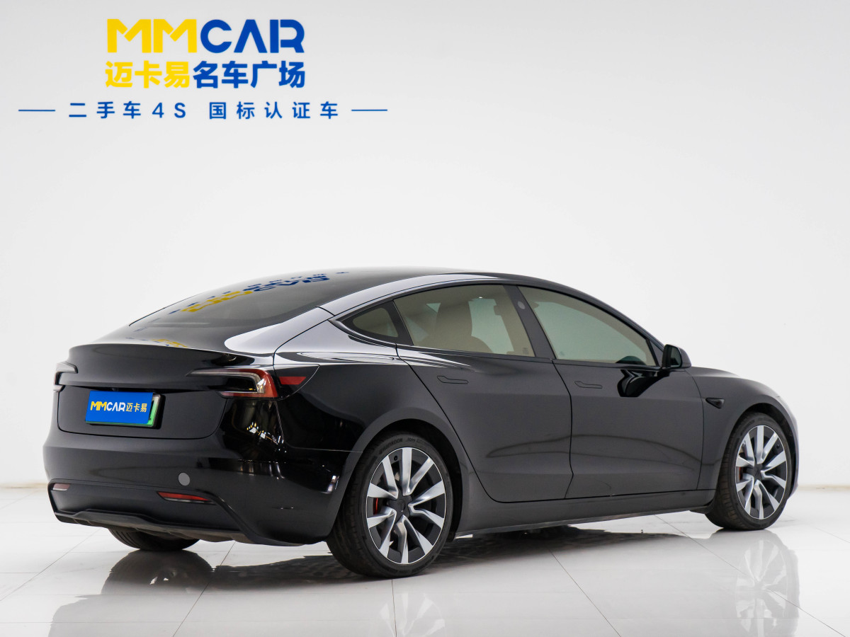 特斯拉 Model Y  2023款 長(zhǎng)續(xù)航煥新版 雙電機(jī)全輪驅(qū)動(dòng)圖片