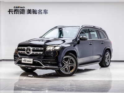 2021年7月  奔馳GLS級 2021款 改款 GLS 450 4MATIC 豪華型 圖片