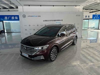 2023年7月 大眾 威然 改款 380TSI 尊貴版圖片