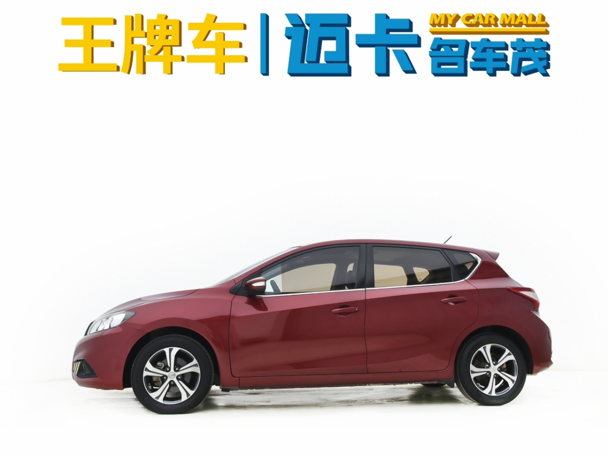 日产 骐达  2016款 1.6L CVT智行版图片