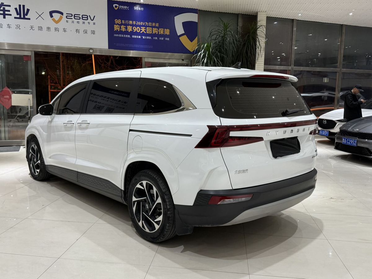 2022年6月現(xiàn)代 庫(kù)斯途  2024款 380TGDi LUX Premium 智愛尊貴版