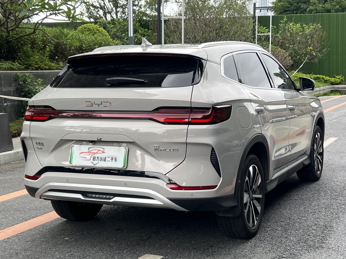 比亞迪 宋PLUS新能源  2025款 DM-i 112KM 尊榮型圖片