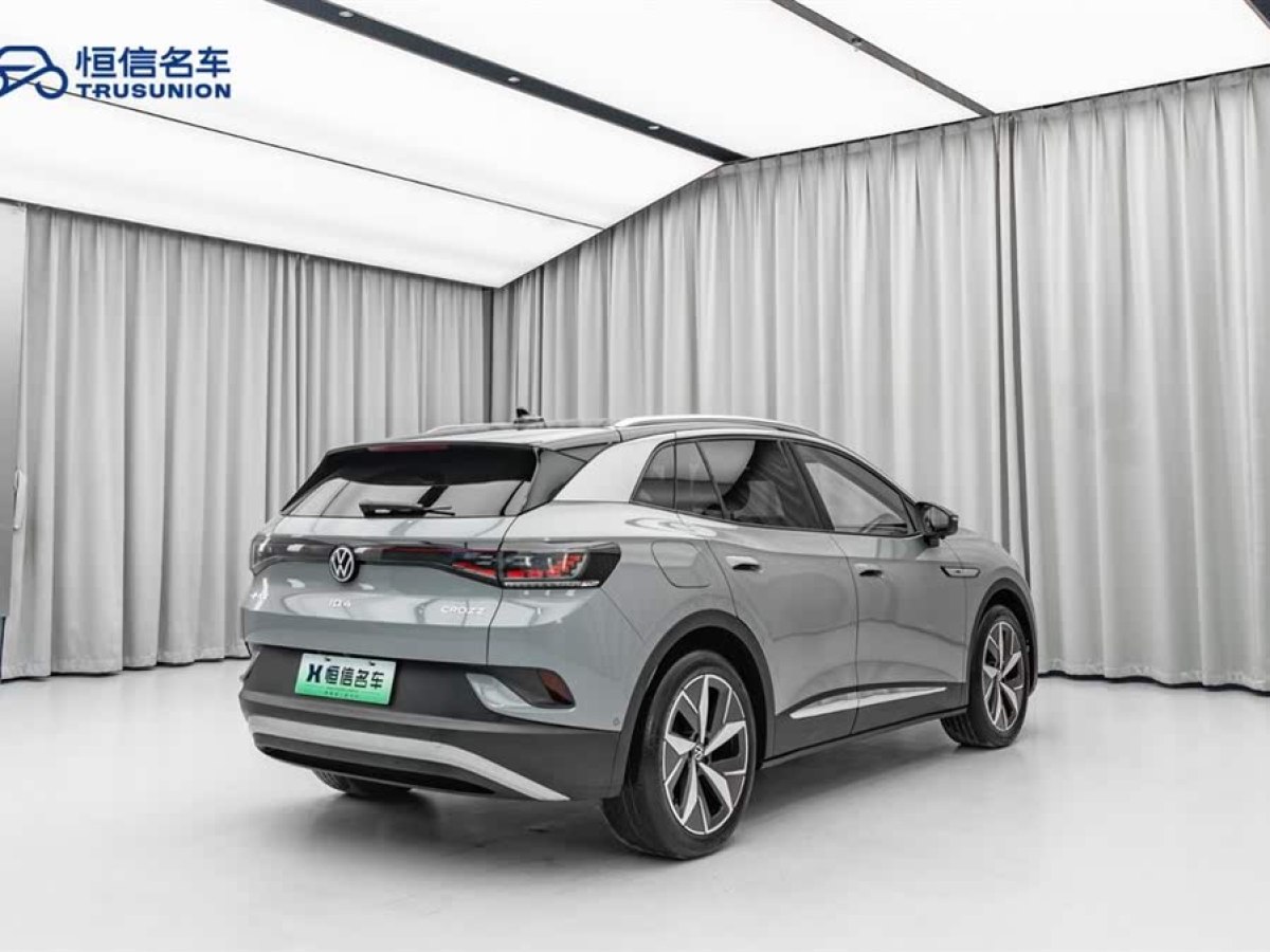比亞迪 漢  2025款 DM-i 125KM尊貴型圖片
