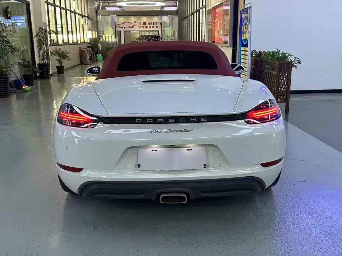 保時(shí)捷 718  2023款 Boxster Style Edition 2.0T圖片