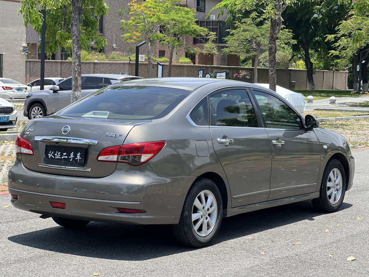 日產(chǎn) 軒逸  2018款 經(jīng)典 1.6XE+ CVT領(lǐng)先版圖片