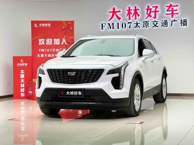 2020年1月 凱迪拉克 XT4 28T 兩驅(qū)技術型圖片