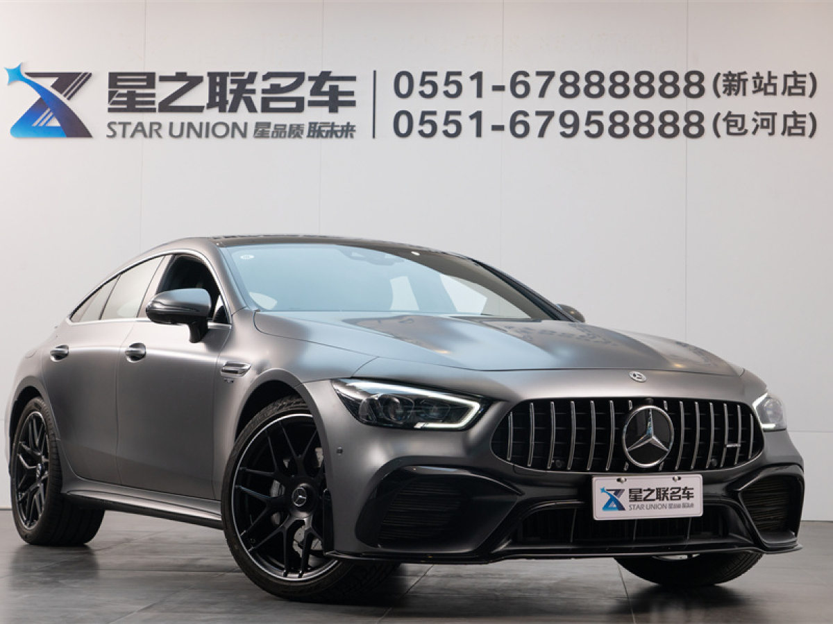 奔馳AMG GT 跑車 20款 AMG GT 50 四門跑車圖片