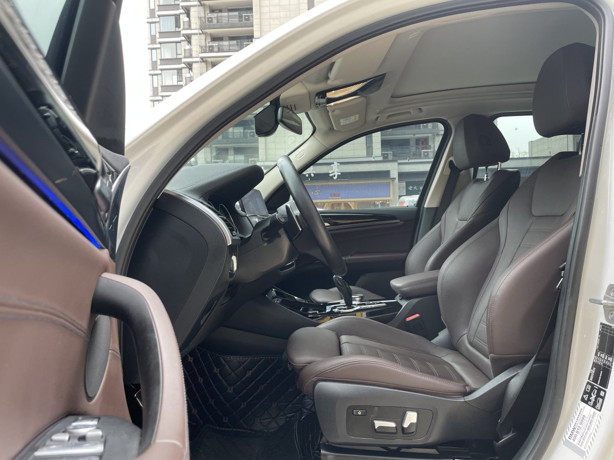 2019年8月宝马 宝马X3  2019款 xDrive28i M运动套装