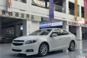 迈锐宝 雪佛兰 2.0L 自动豪华版