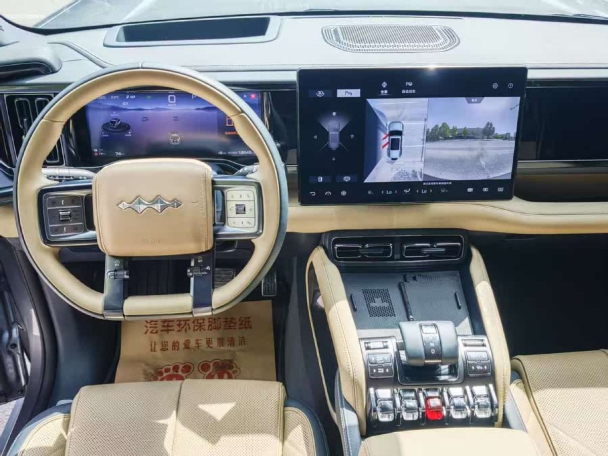 方程豹 豹5  2023款 領(lǐng)航版圖片