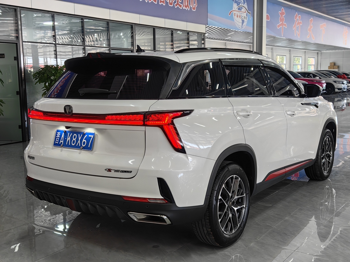 長安 CS75 PLUS  2022款 1.5T 自動尊貴型圖片