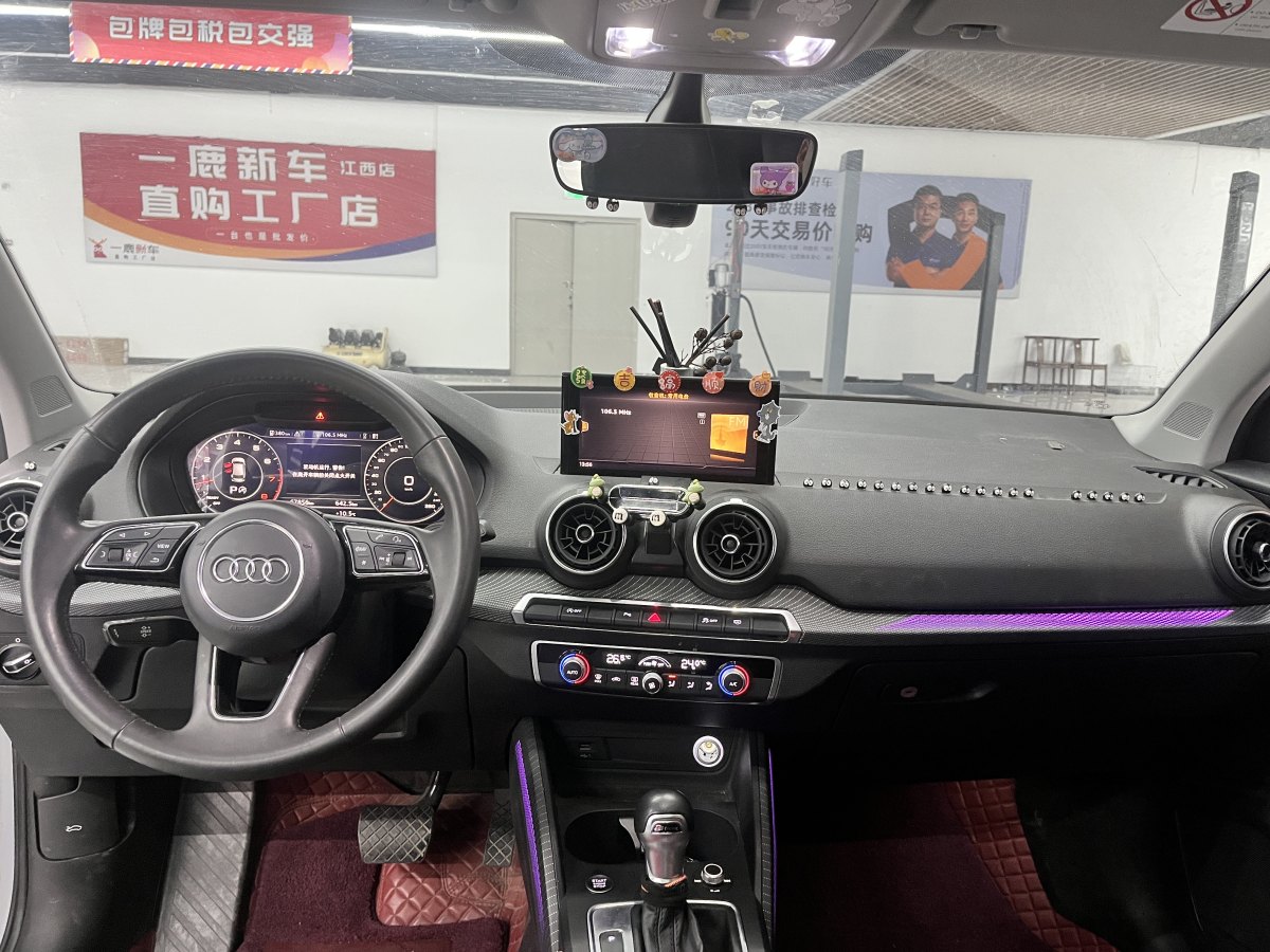 奧迪 奧迪Q2L  2021款 35 TFSI 豪華致雅型圖片