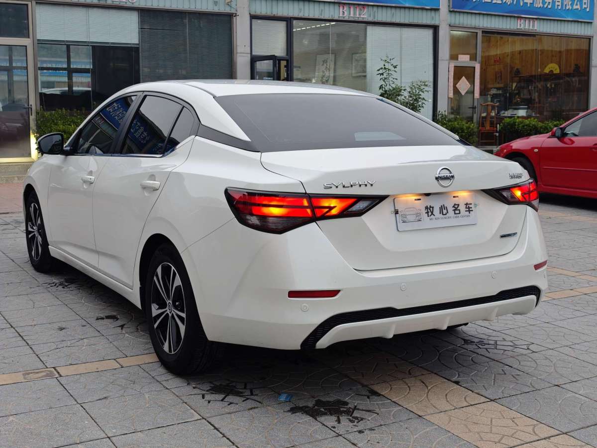 日产 轩逸  2020款 1.6L XL CVT悦享版图片