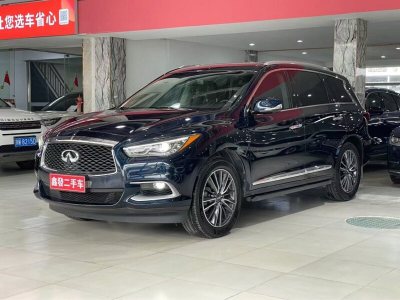 2017年11月 英菲尼迪 QX60(進口) 2.5T Hybrid 兩驅(qū)卓越版圖片