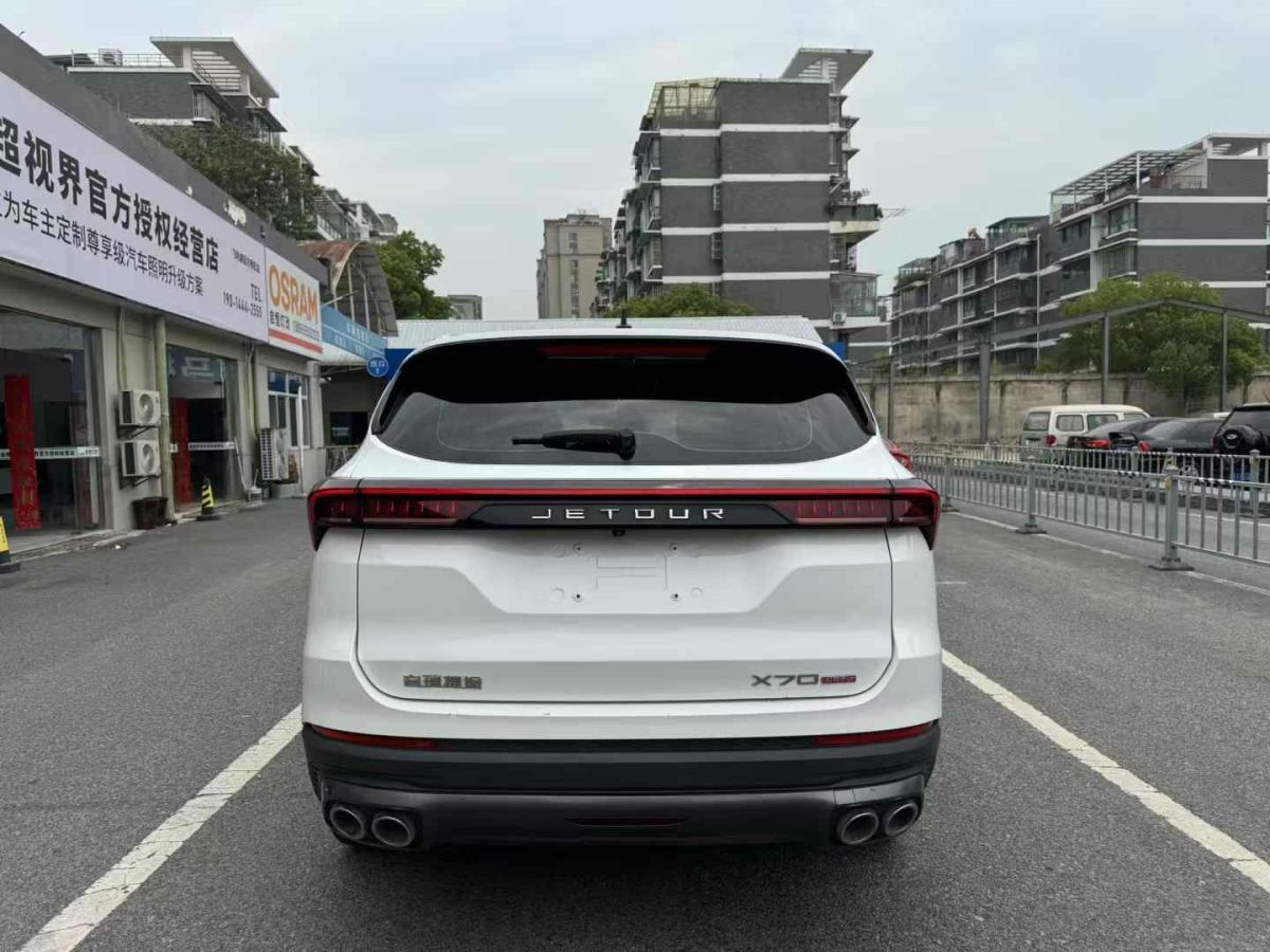 捷途 X90  2022款 1.5T 手動影捷版 5座圖片