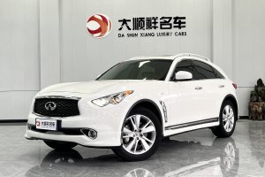 QX70 英菲尼迪 3.7L 標準版