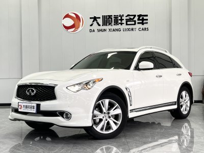 2020年12月 英菲尼迪 QX70(進(jìn)口) 3.7L 標(biāo)準(zhǔn)版圖片