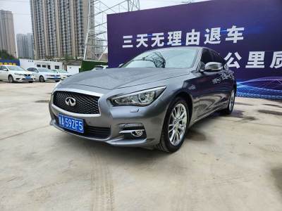 2017年8月 英菲尼迪 Q50L 2.0T 悅享版圖片