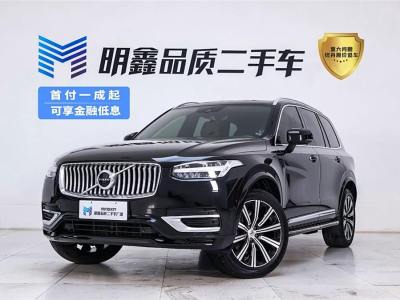 2022年10月 沃爾沃 XC90(進口) B5 智行豪華版 5座圖片