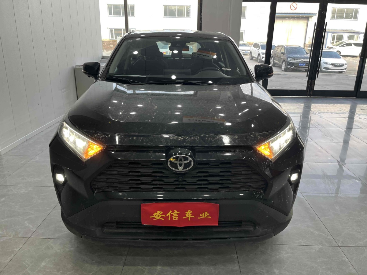 豐田 RAV4  2018款 榮放 2.0L CVT兩驅(qū)都市版圖片