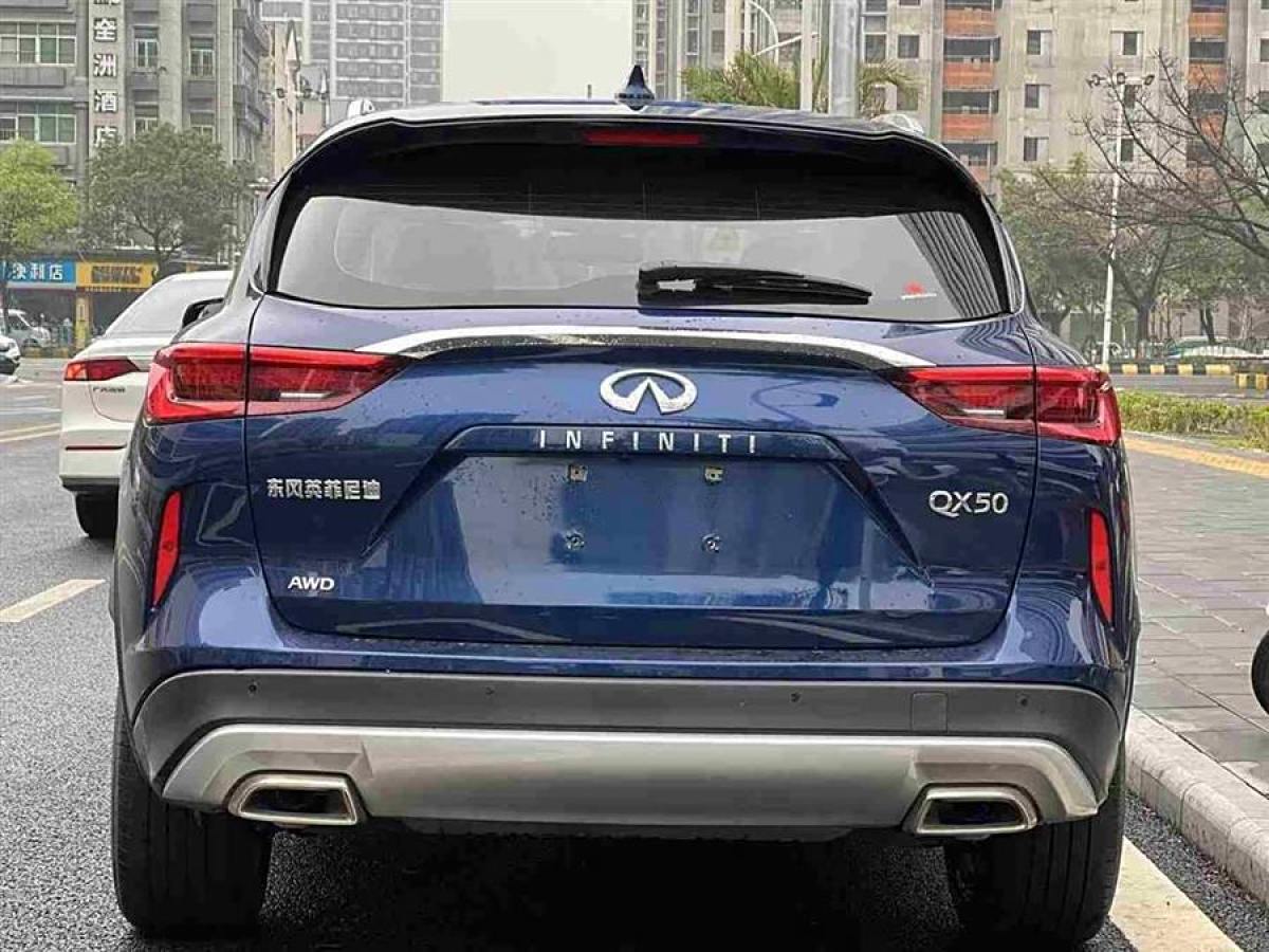 英菲尼迪 QX50  2022款 2.0T 四驅(qū)旗艦版圖片