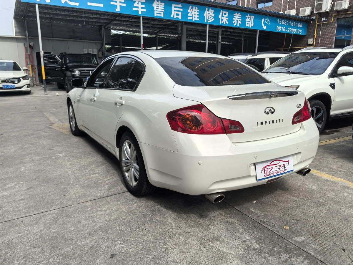 2012年3月英菲尼迪 G系  2010款 G25 Sedan 豪華運動版